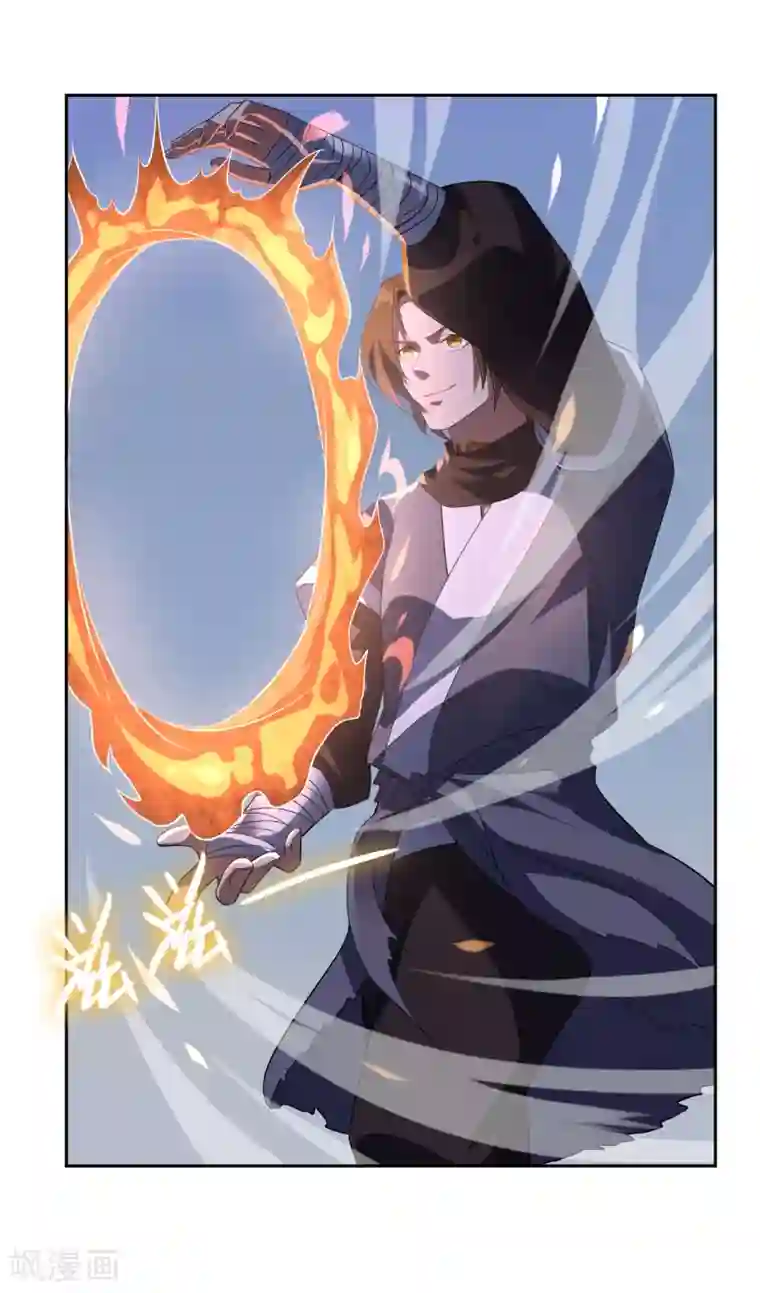 妖神学院第93话 乾坤圈