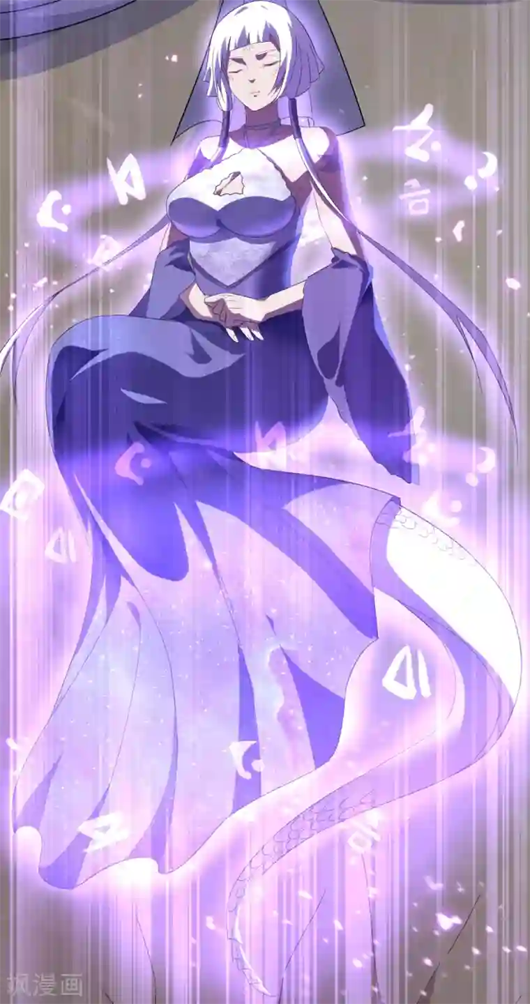 妖神学院第95话 强悍恢复能力