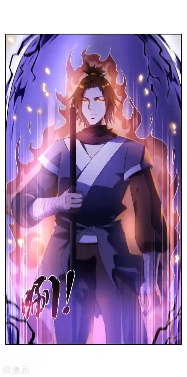 妖神学院第95话 强悍恢复能力