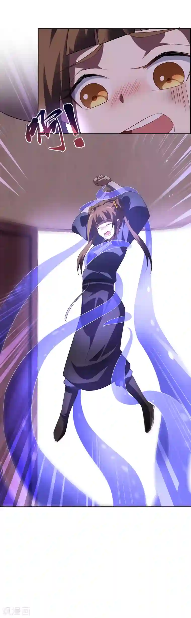 妖神学院第95话 强悍恢复能力