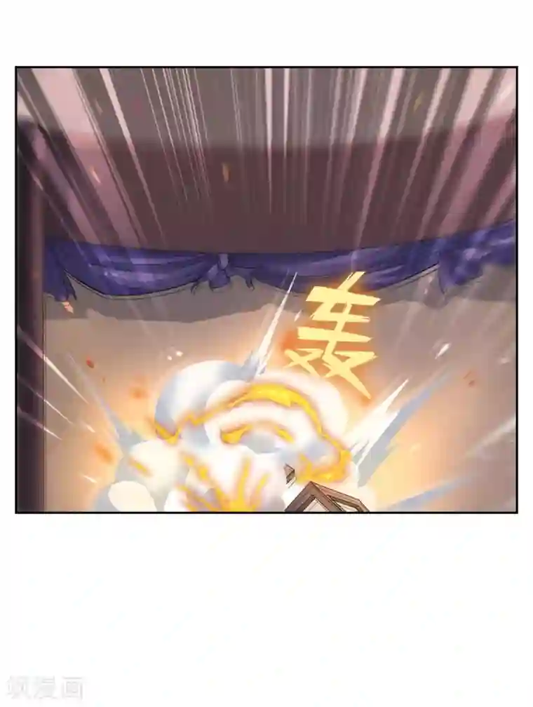 妖神学院第95话 强悍恢复能力