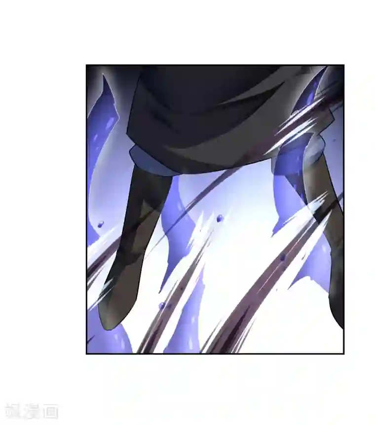 妖神学院第96话 一上来就拥抱？