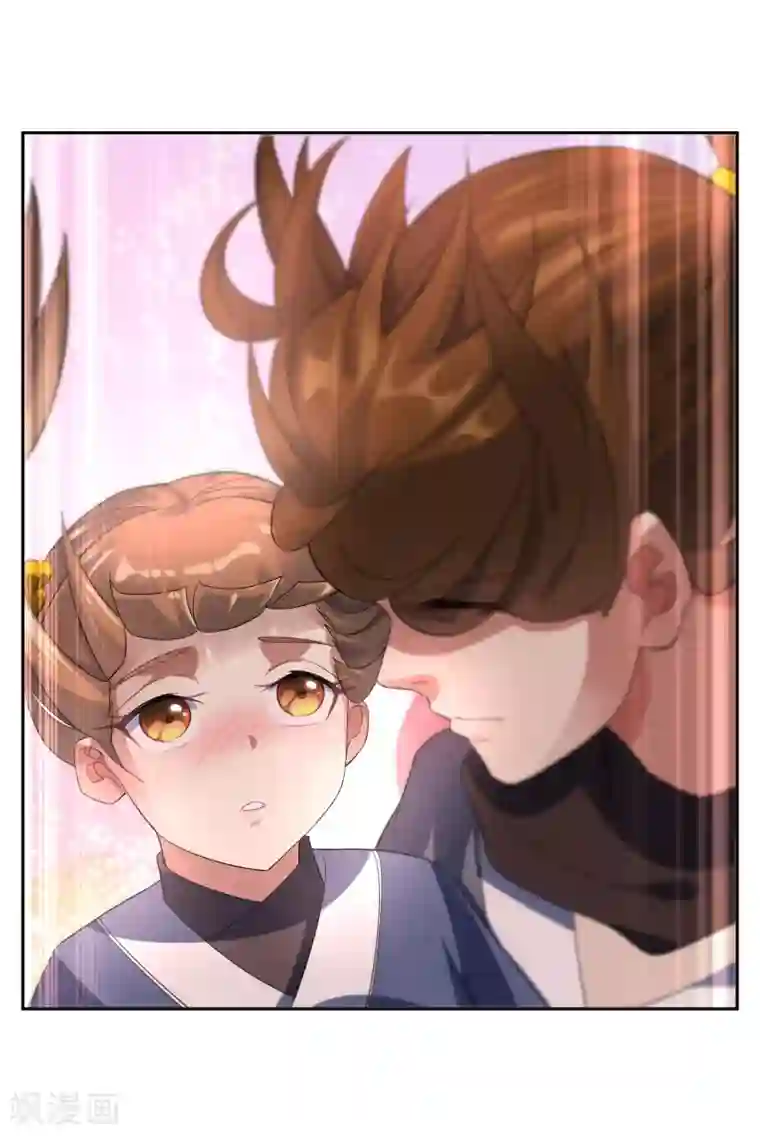 妖神学院第96话 一上来就拥抱？