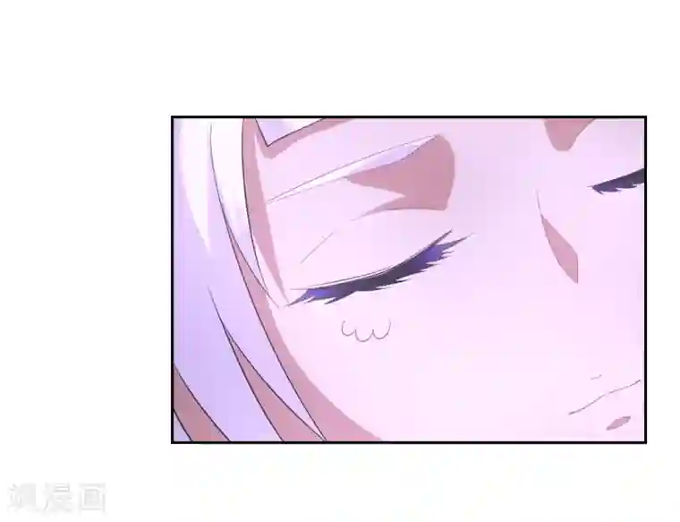 妖神学院第97话 摆脱控制