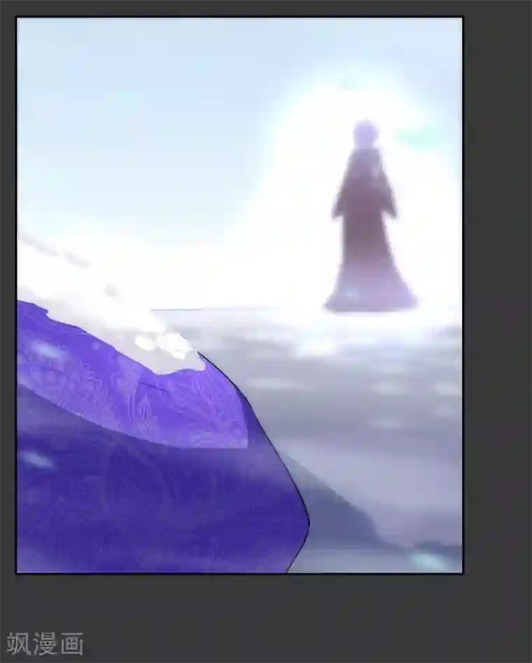 妖神学院第97话 摆脱控制