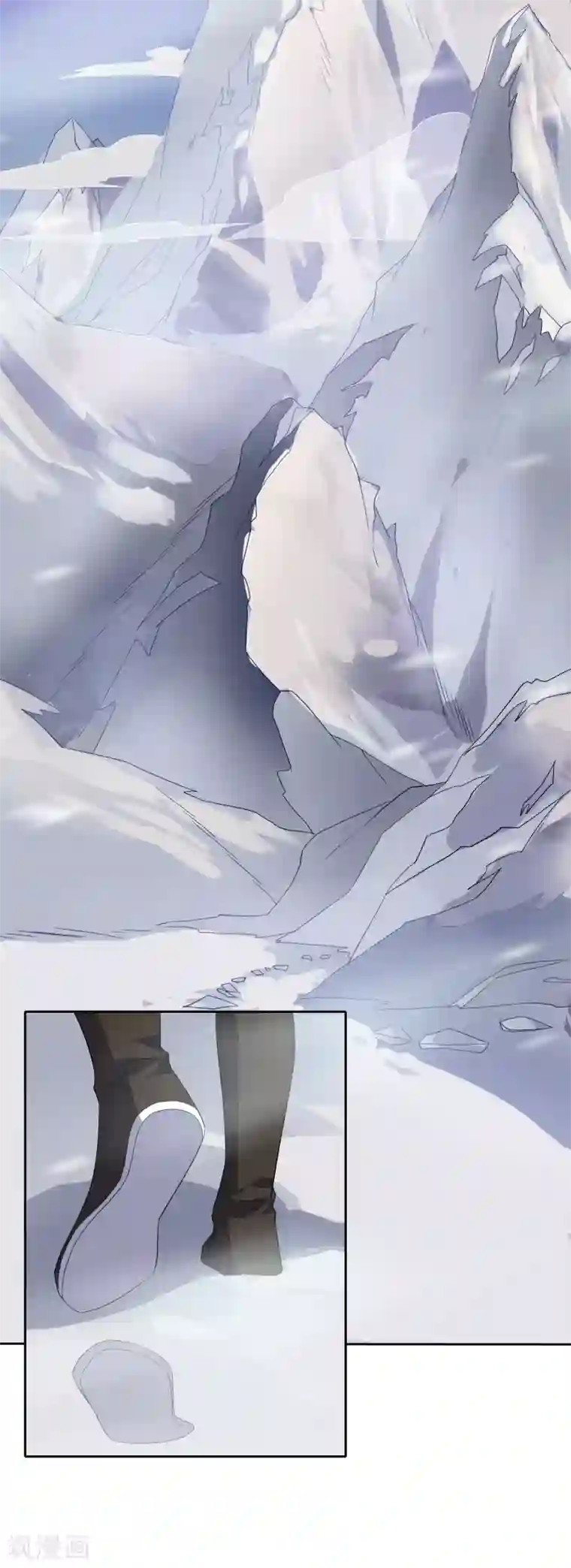 妖神学院第98话 白曦苏醒