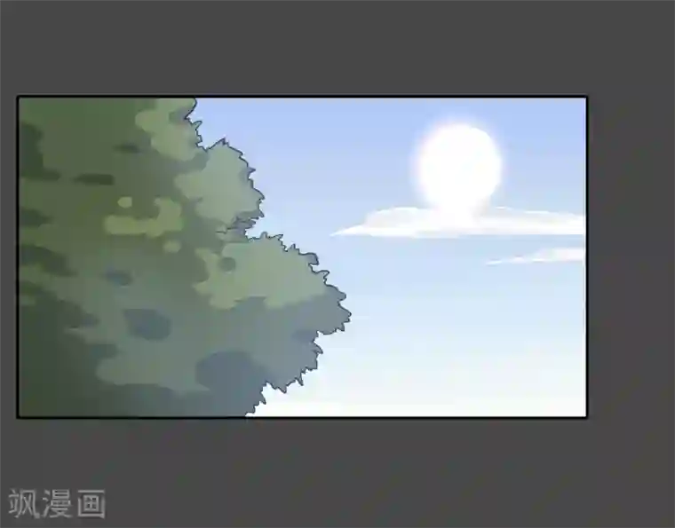 妖神学院第99话 前尘往事