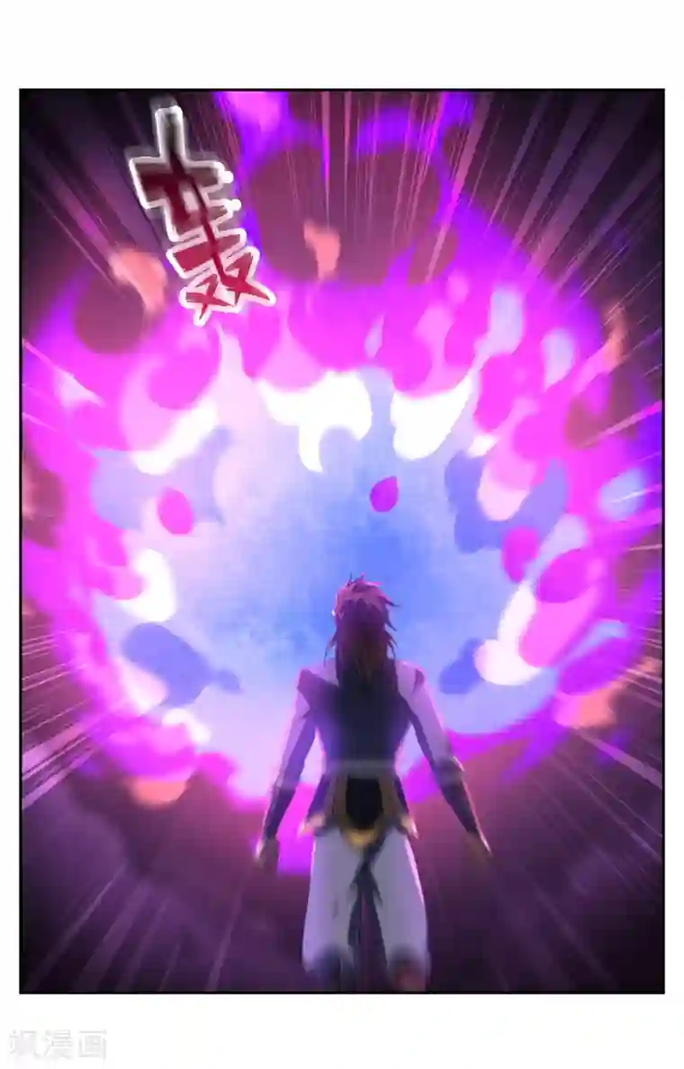 被义子侵犯在线中文字幕第100话 通天塔1