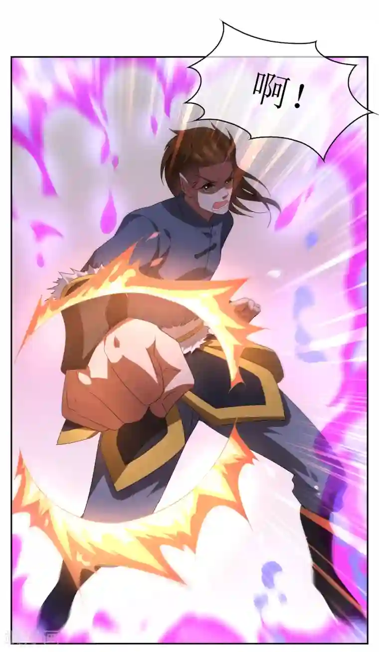 被义子侵犯在线中文字幕第100话 通天塔1