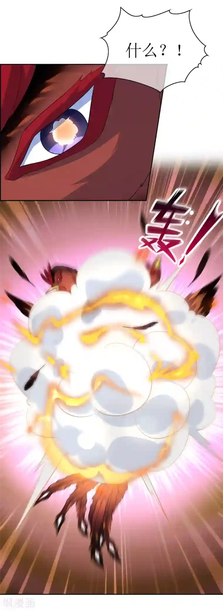 被义子侵犯在线中文字幕第100话 通天塔1