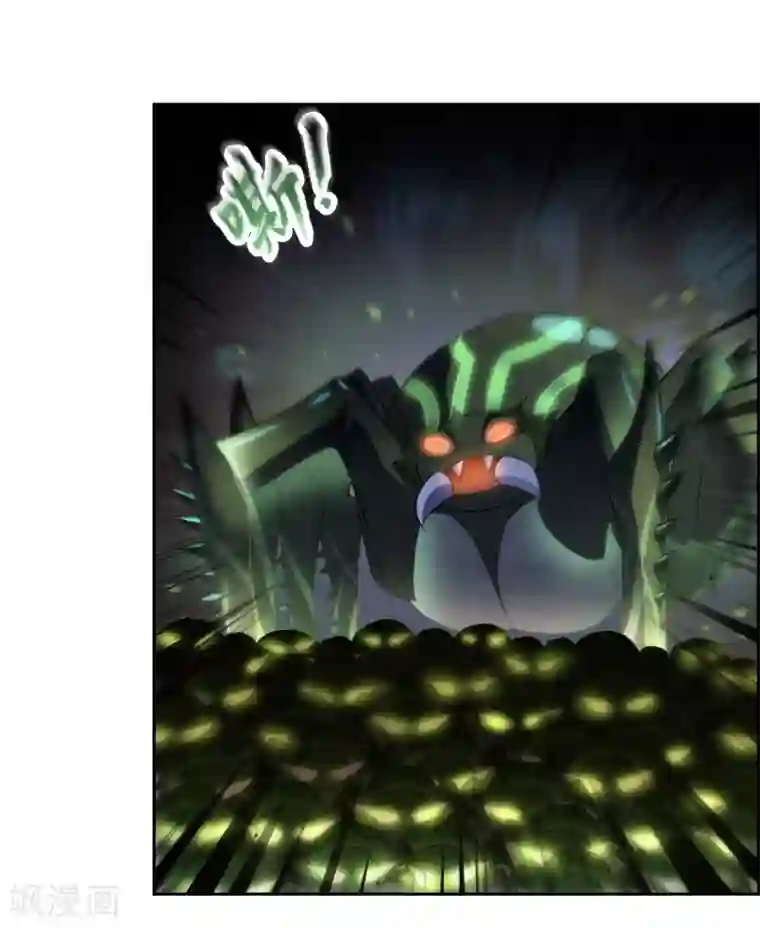 被义子侵犯在线中文字幕第100话 通天塔1