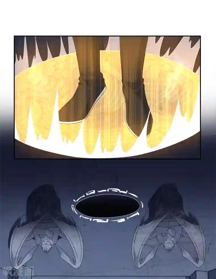 妖神学院第101话 通天塔2