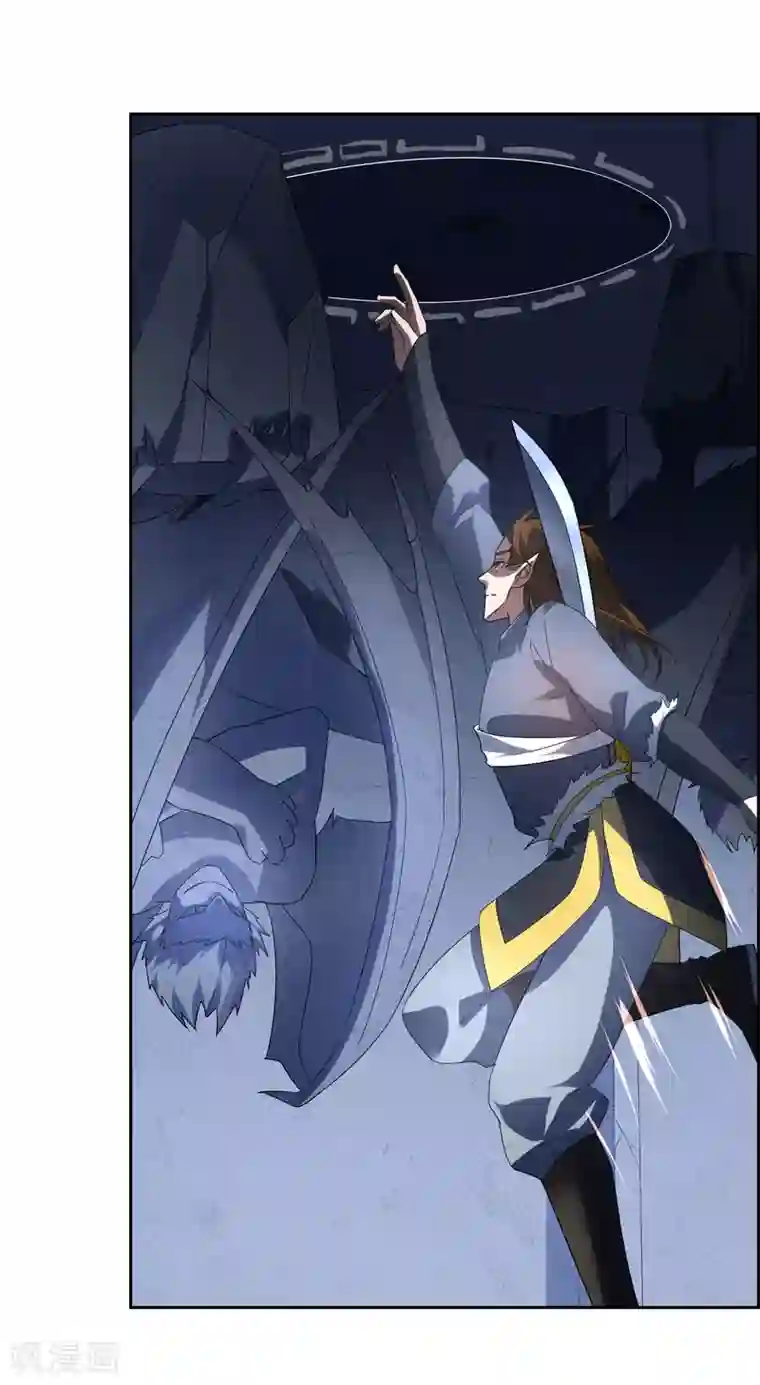 妖神学院第101话 通天塔2