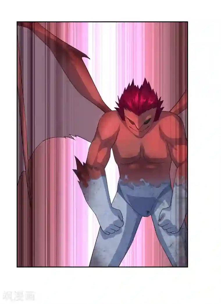 妖神学院第101话 通天塔2