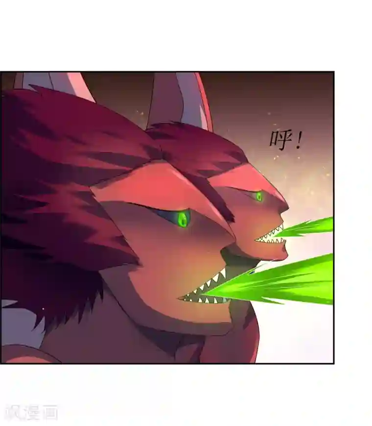 妖神学院第101话 通天塔2