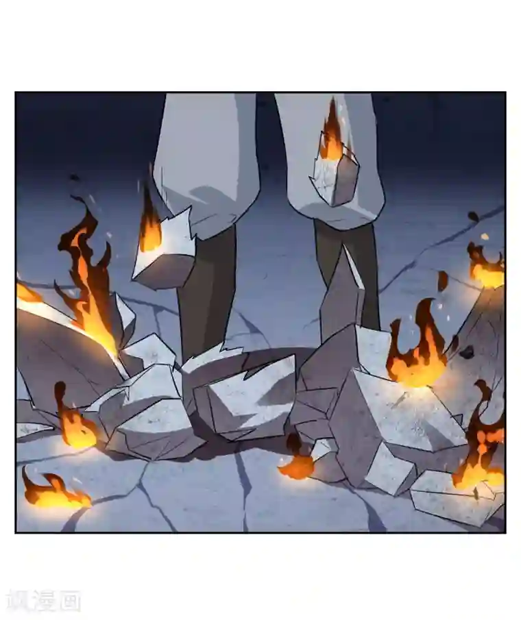 妖神学院第101话 通天塔2