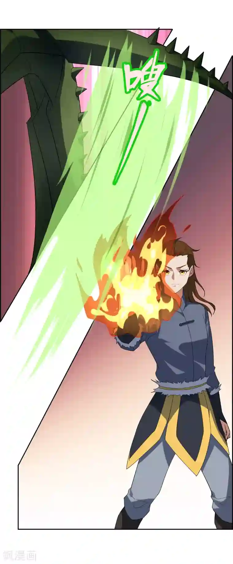 妖神学院第101话 通天塔2