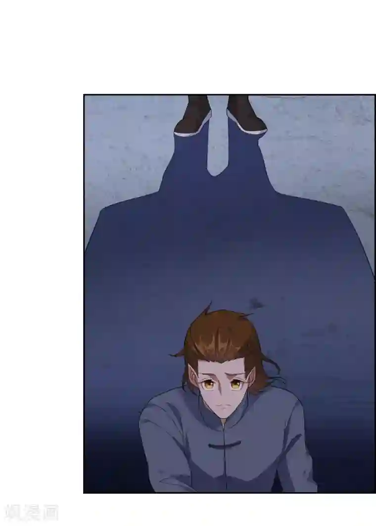 妖神学院第102话 相生亦相克