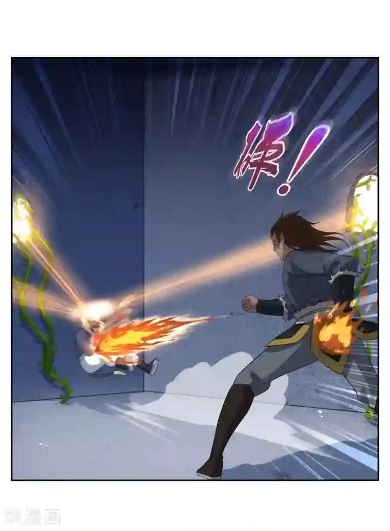 妖神学院第102话 相生亦相克