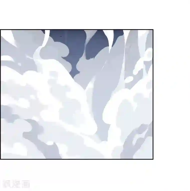 妖神学院第102话 相生亦相克