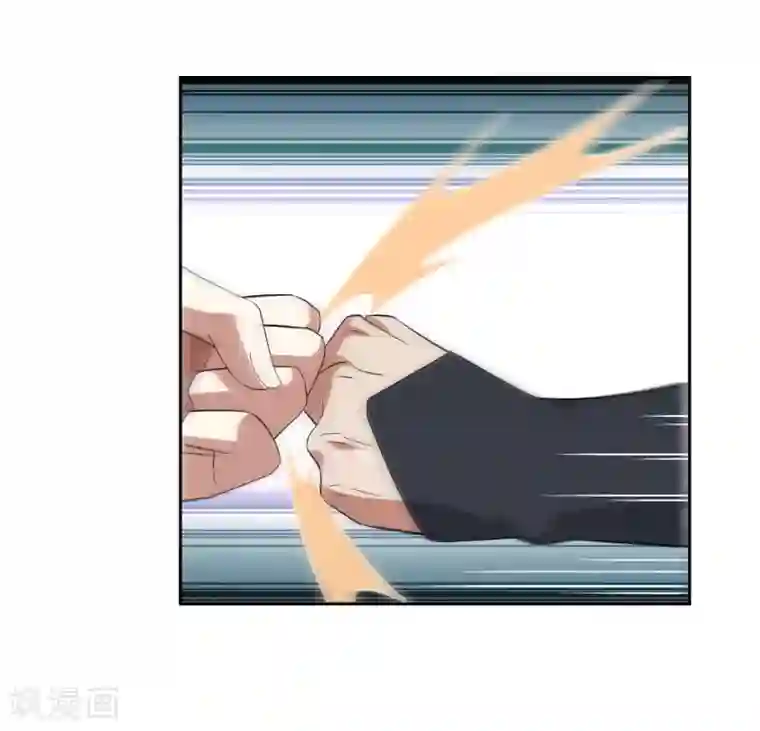 妖神学院第102话 相生亦相克