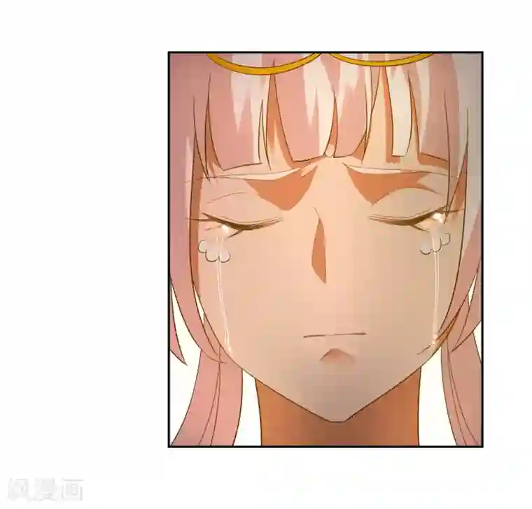 妖神学院第103话 专属武器