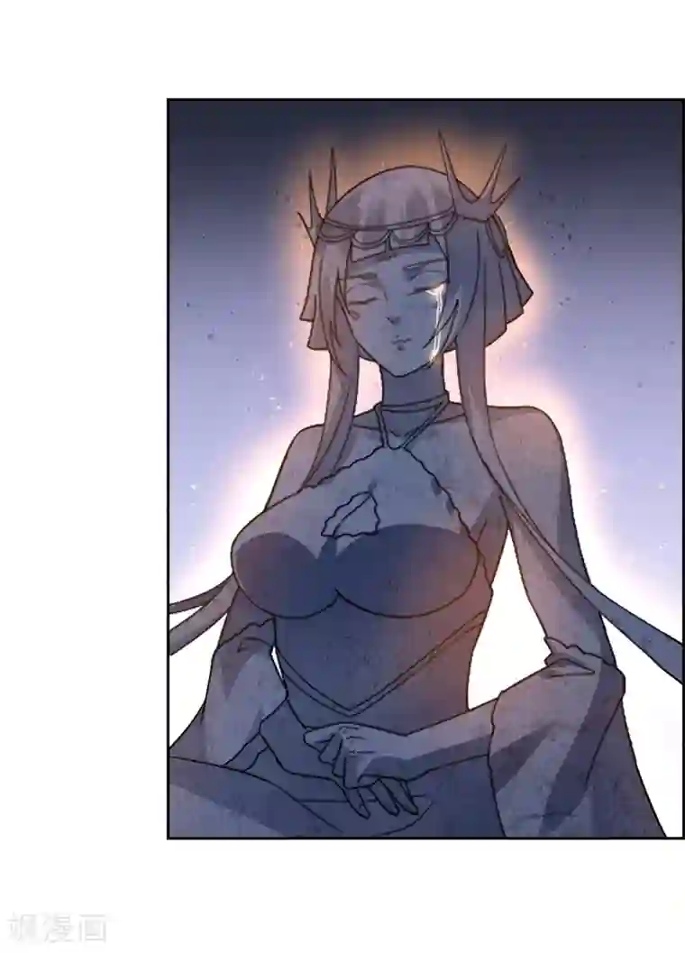 妖神学院第103话 专属武器