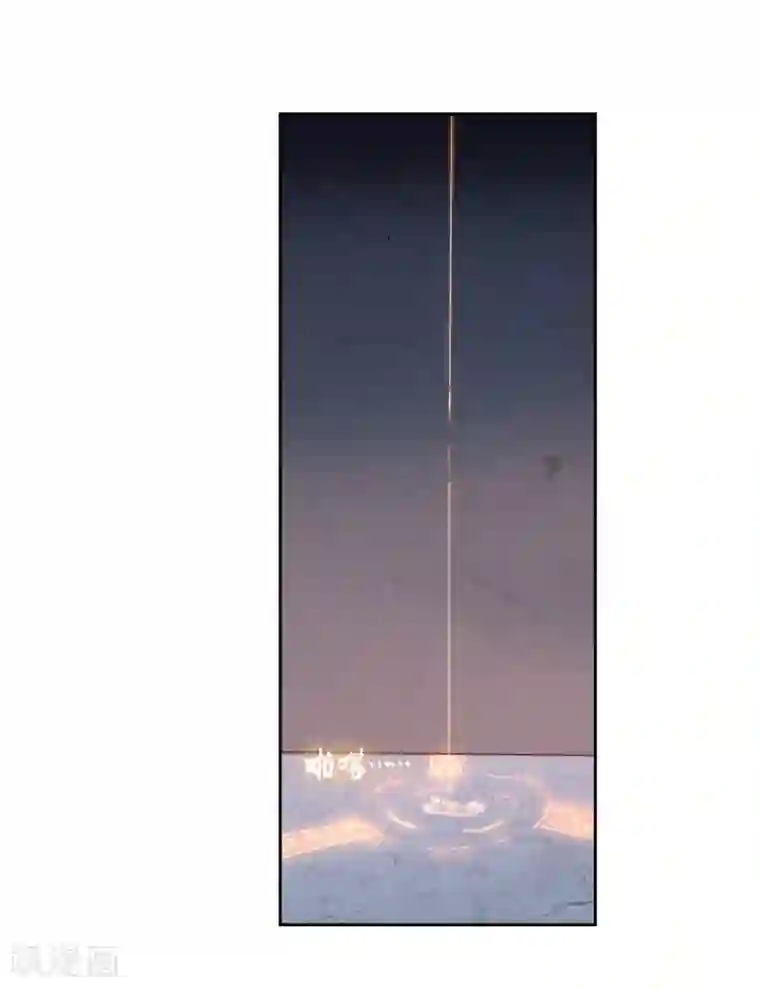 妖神学院第103话 专属武器