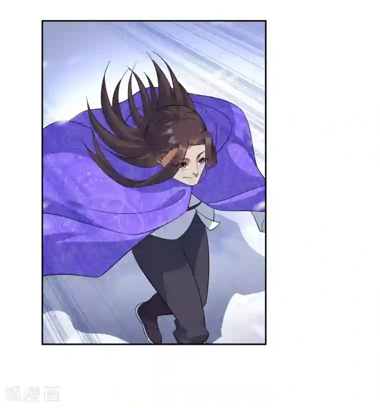 妖神学院第104话 灰飞烟灭