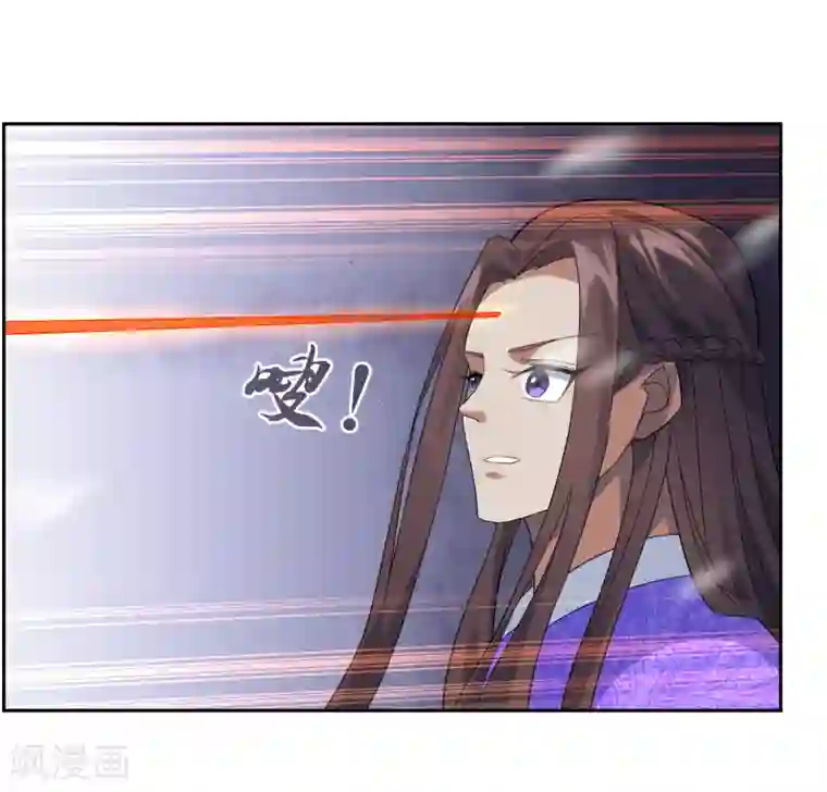 妖神学院第104话 灰飞烟灭