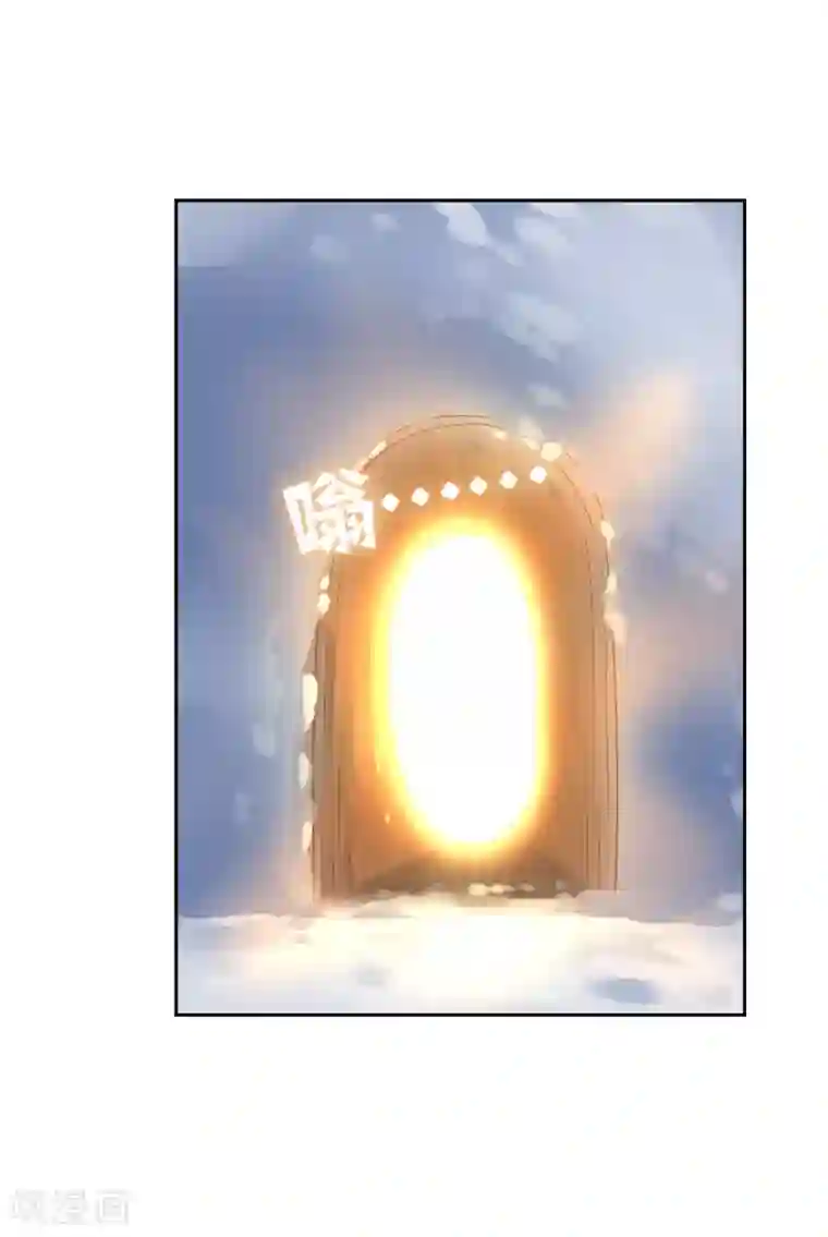 妖神学院第104话 灰飞烟灭