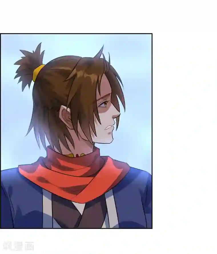 妖神学院第105话 苏幻的秘境