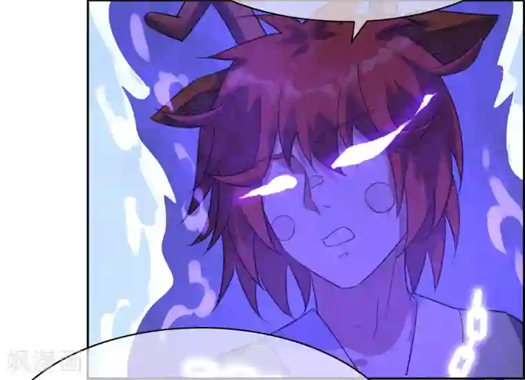 妖神学院第108话 卷土重来