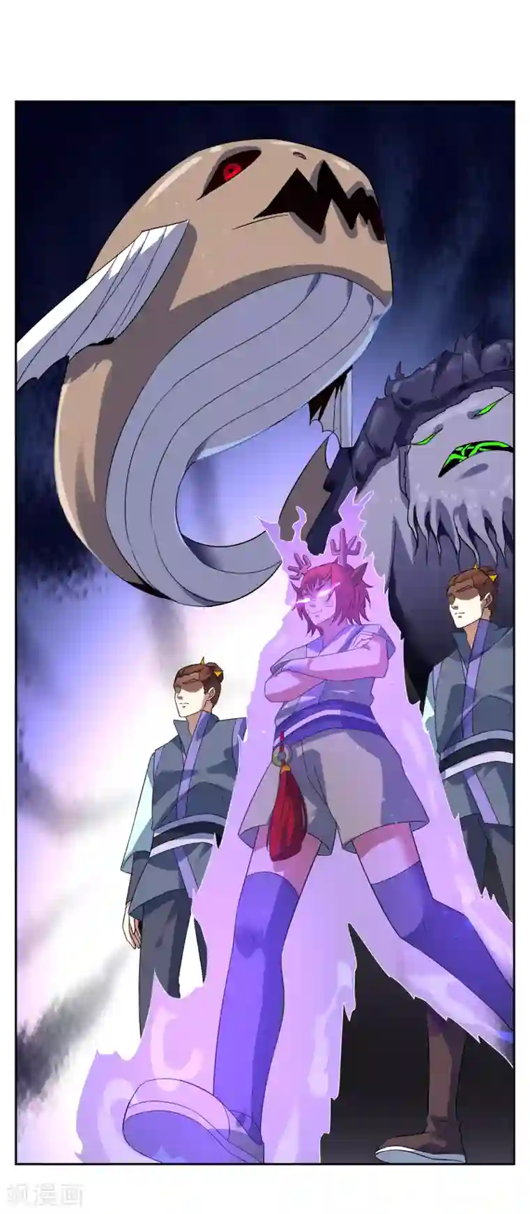 妖神学院第109话 守卫之战