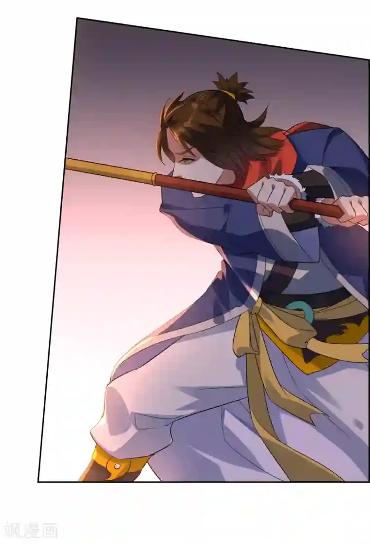 妖神学院第109话 守卫之战