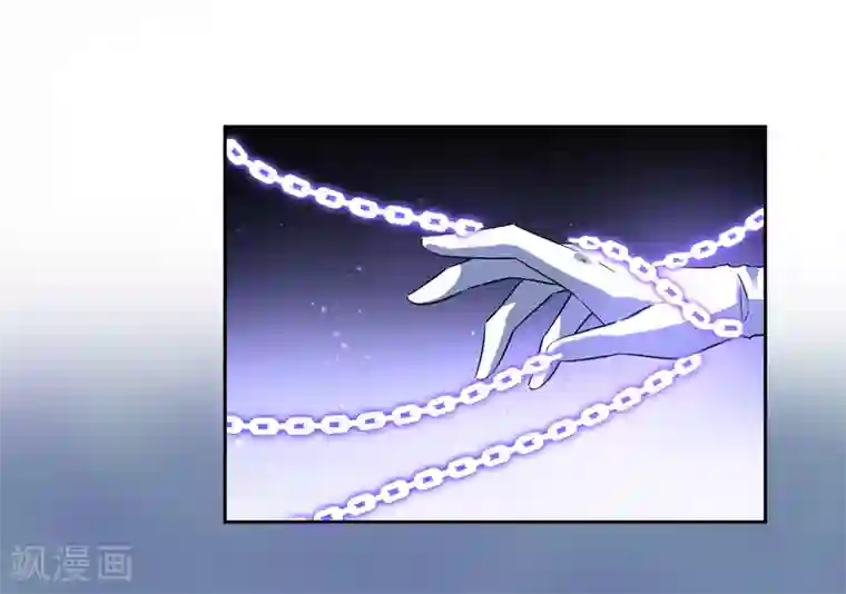 妖神学院第110话 带苏幻回来！