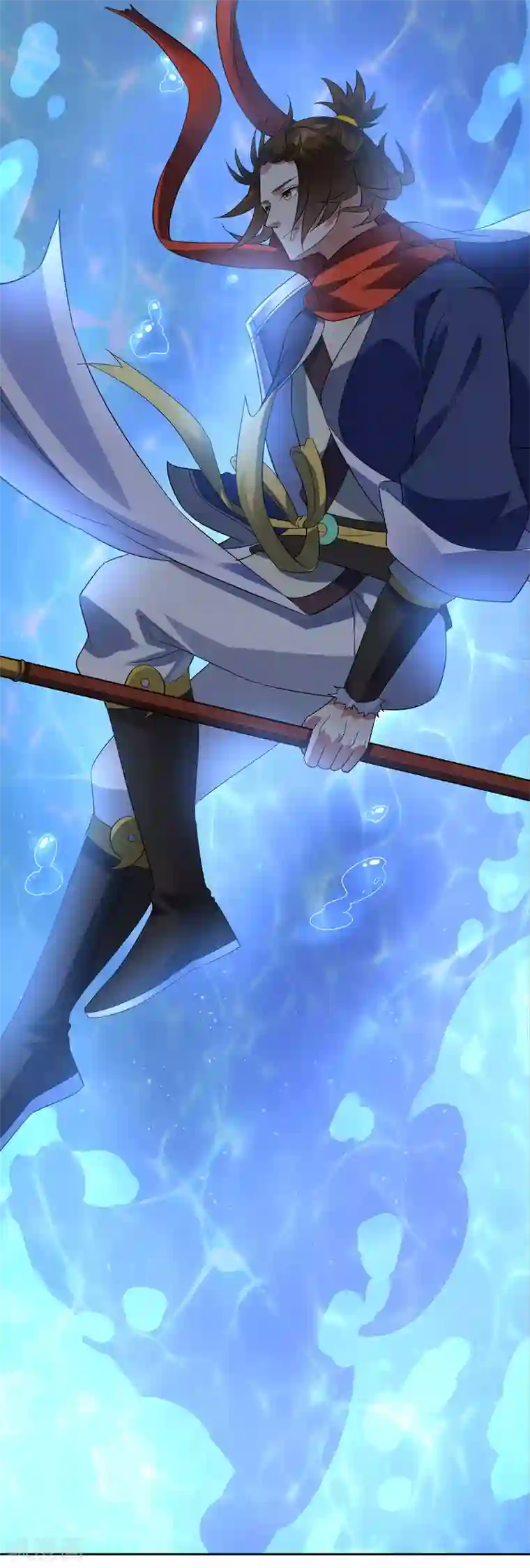 妖神学院第110话 带苏幻回来！