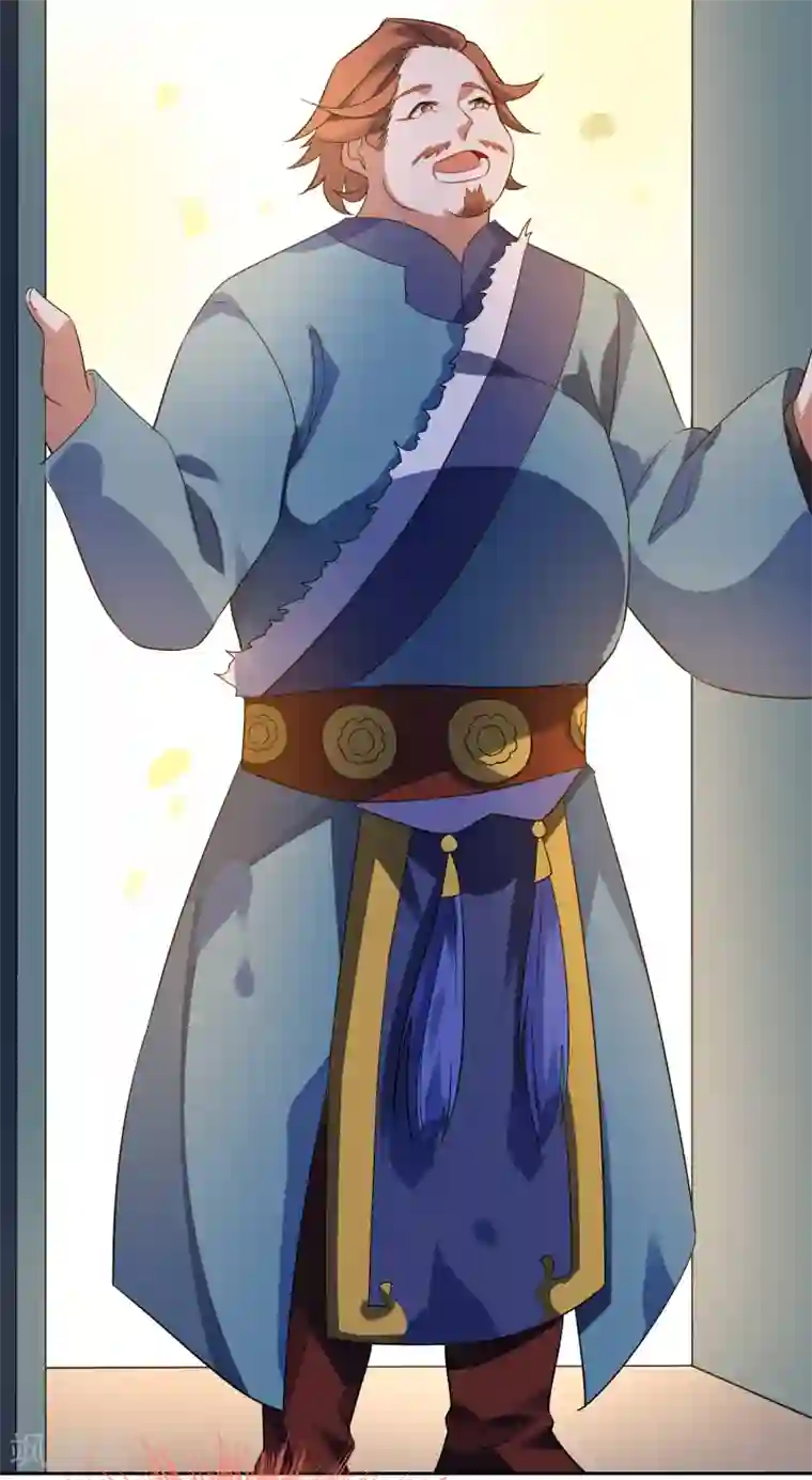 妖神学院第110话 带苏幻回来！