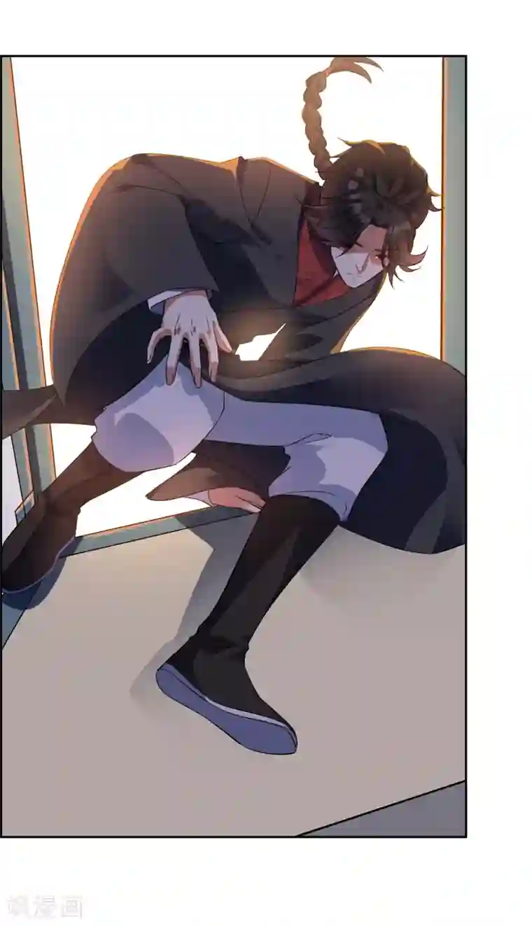 妖神学院第110话 带苏幻回来！