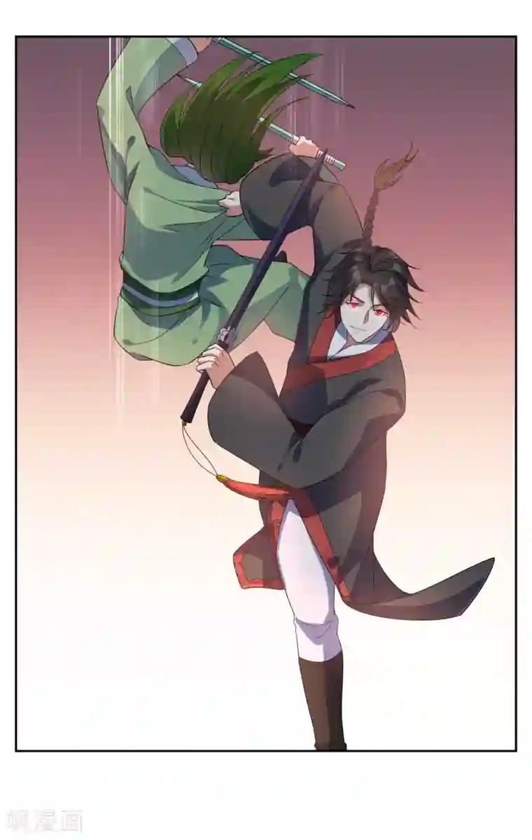 妖神学院第110话 带苏幻回来！