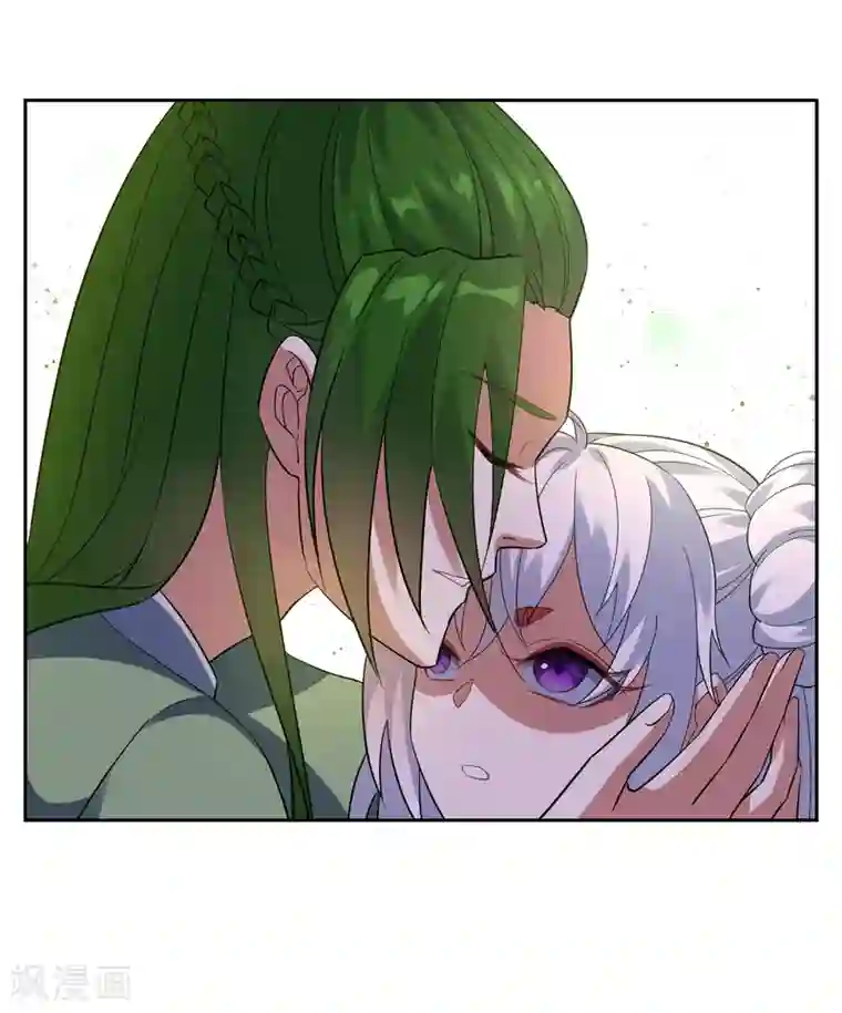 英语老师家没人第111话 集齐帝魂