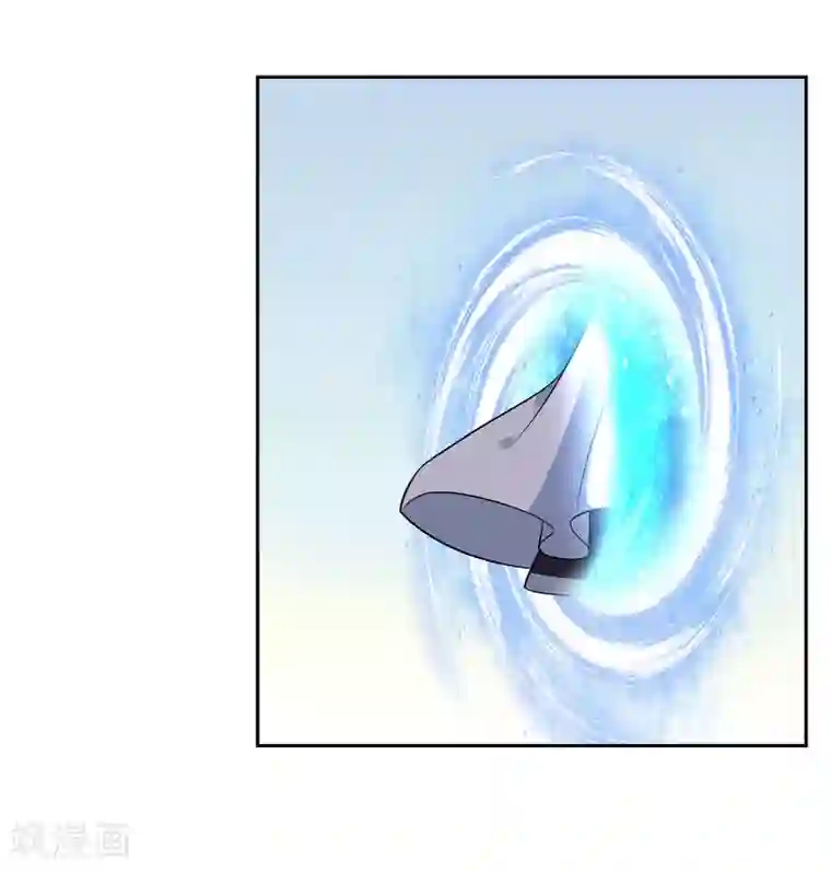 妖神学院第112话 新的战场