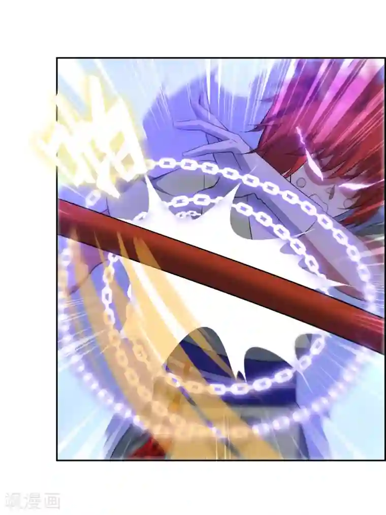 妖神学院第114话 对决2