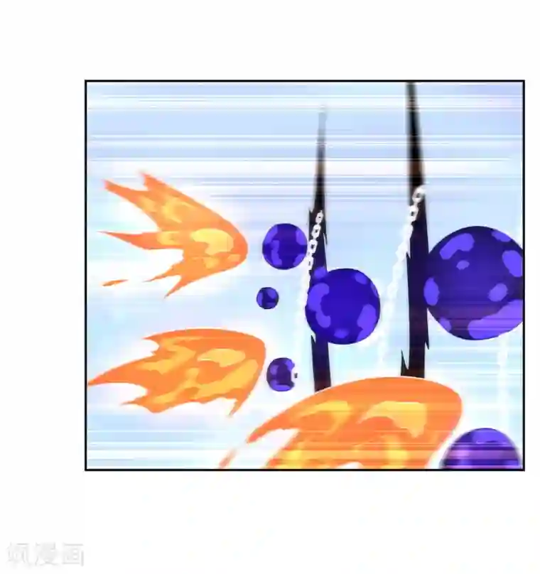 妖神学院第114话 对决2