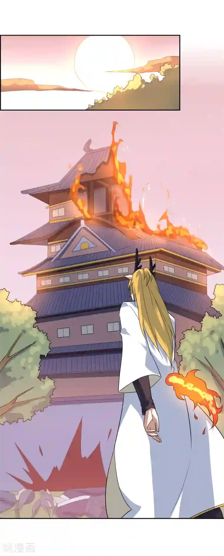 妖神学院第114话 对决2