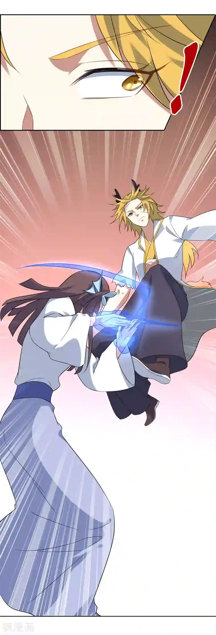 妖神学院第114话 对决2