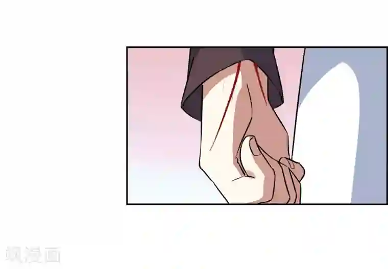 妖神学院第115话 麒麟vs渝1