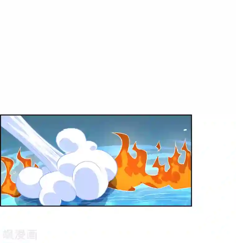 妖神学院第116话 麒麟vs渝2