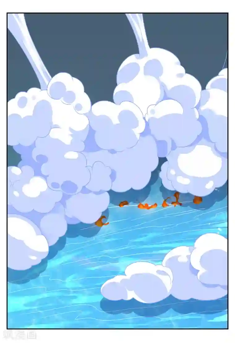 妖神学院第116话 麒麟vs渝2