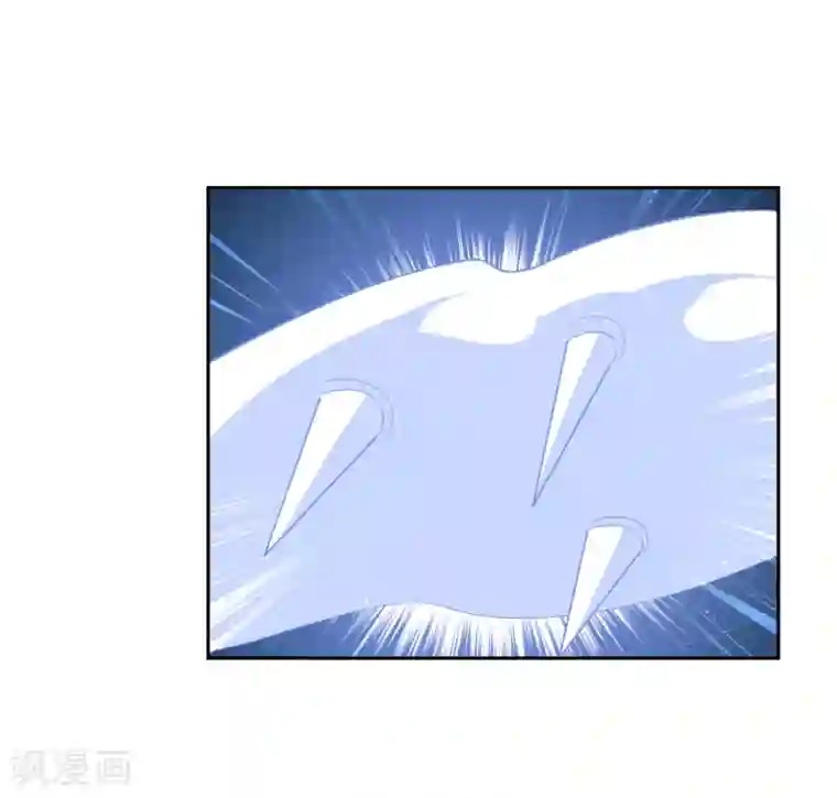 妖神学院第117话 麒麟vs渝3